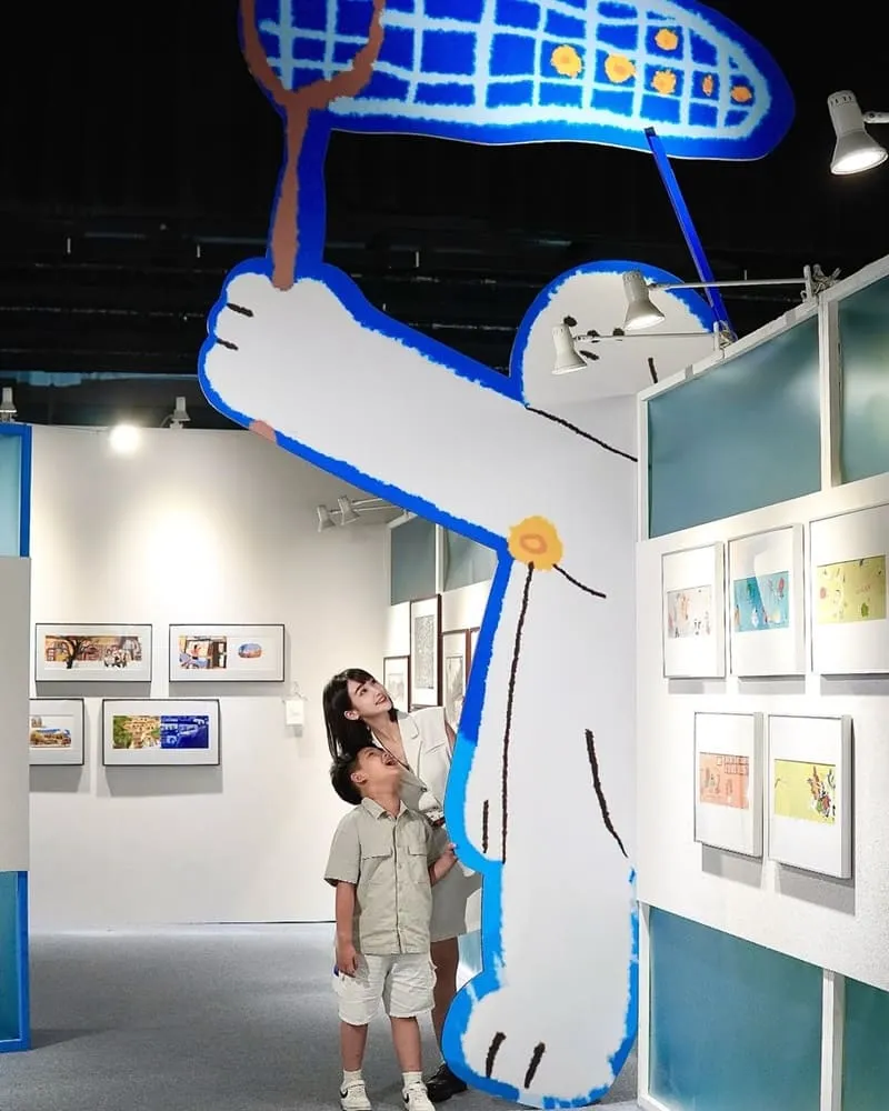 2025波隆那世界插畫大獎展