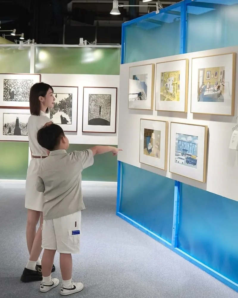 2025波隆那世界插畫大獎展
