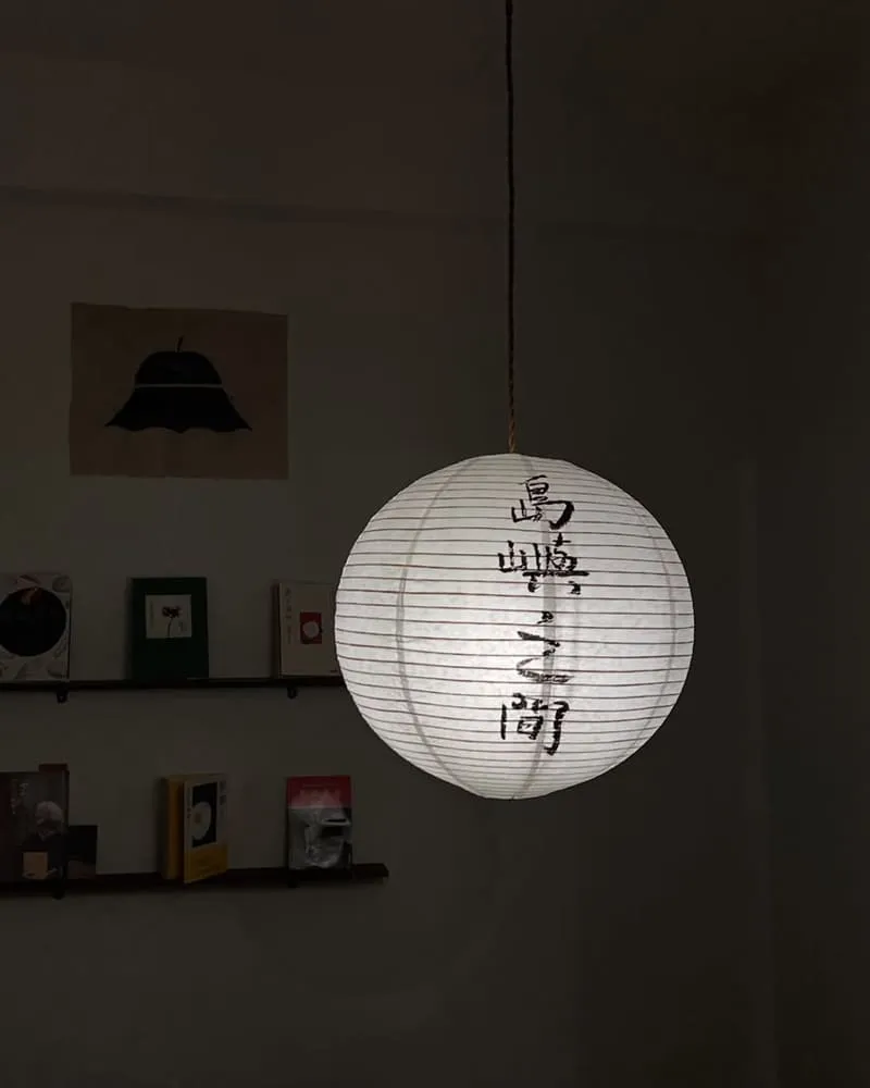 群島李季