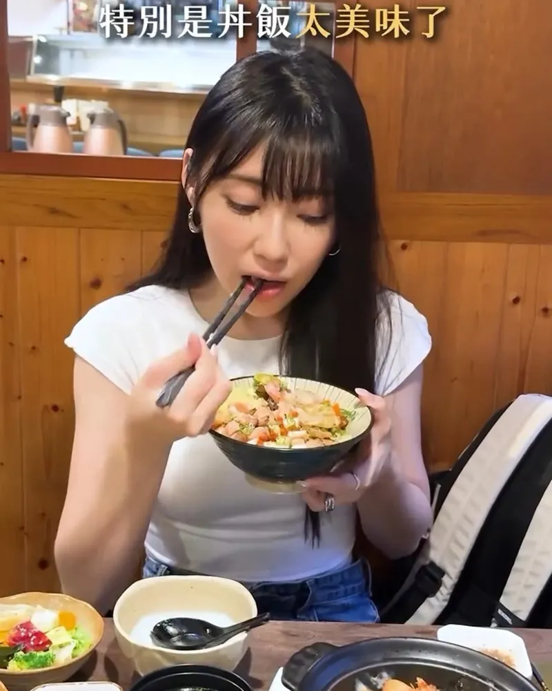 御浜川食事處