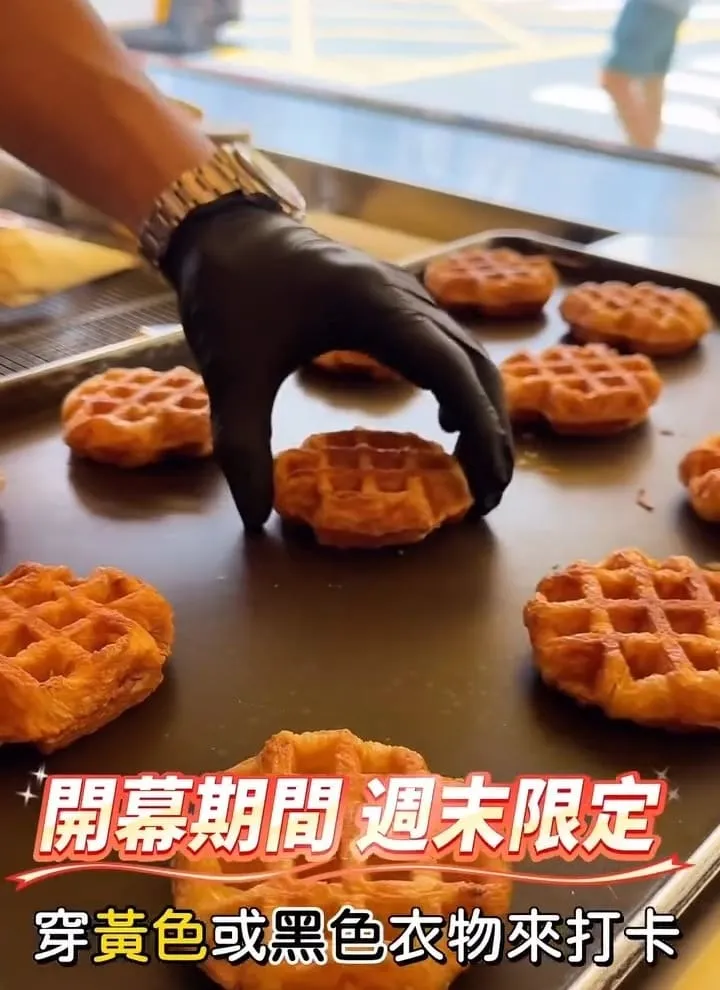 KUKO 品牌旗艦店