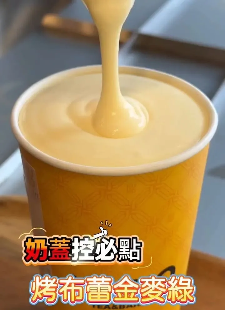 KUKO 品牌旗艦店