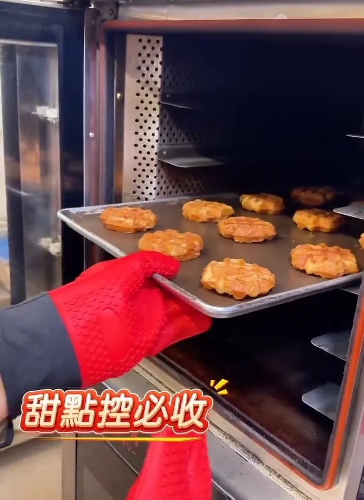 KUKO 品牌旗艦店