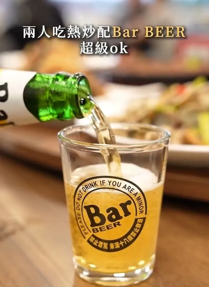 賴桑港口海鮮