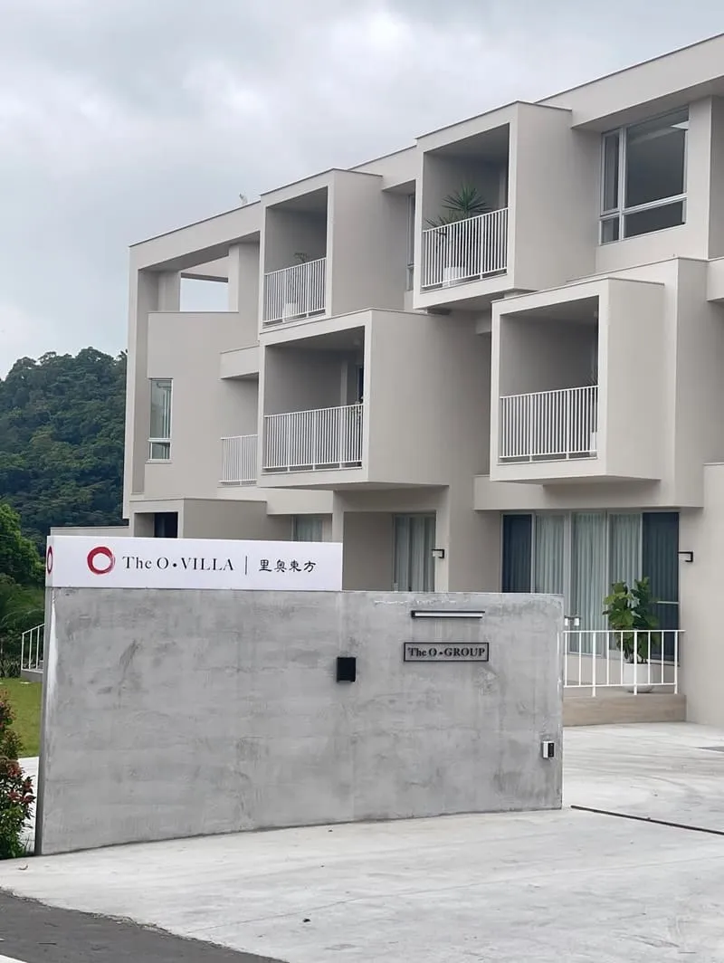 里奧東方 宜蘭礁溪包棟民宿