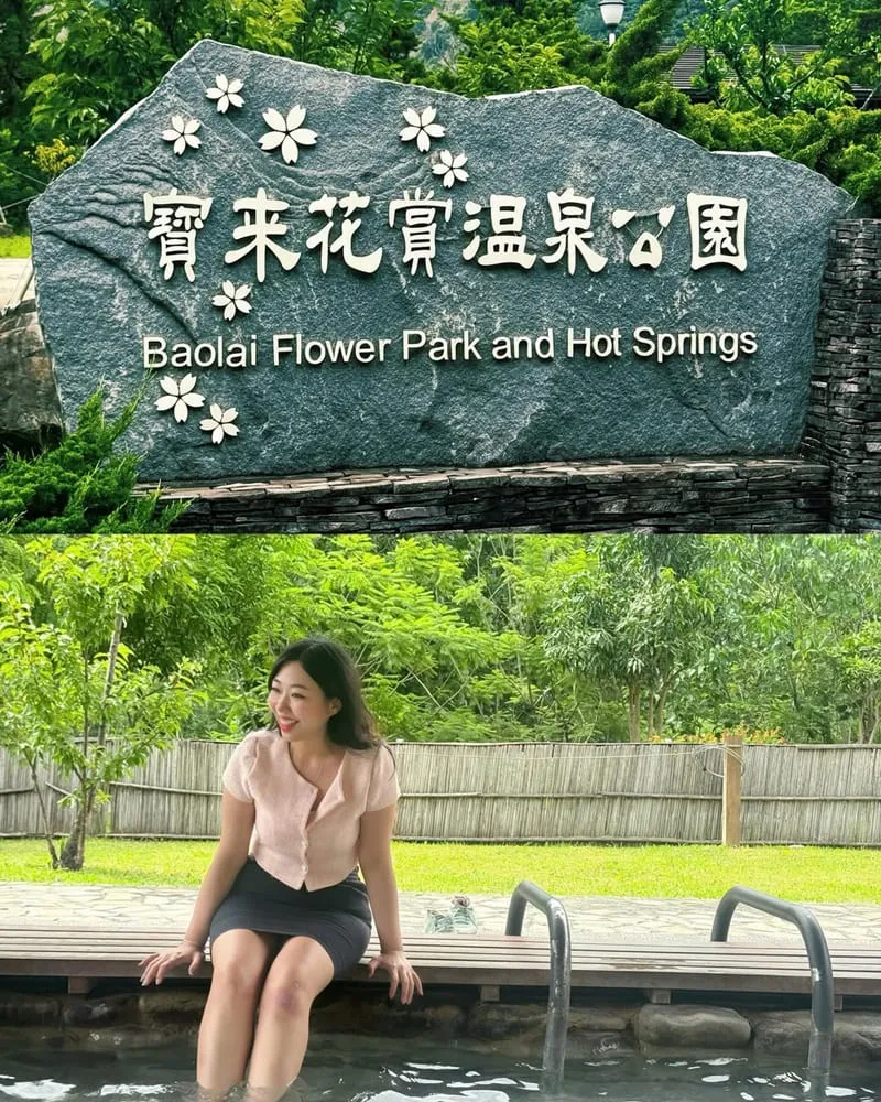 高雄六龜景點推薦