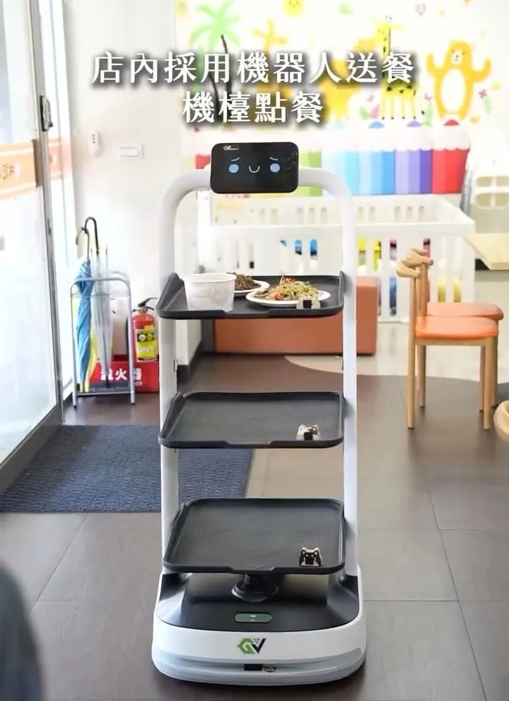 六小福林記炒羊肉苗栗店