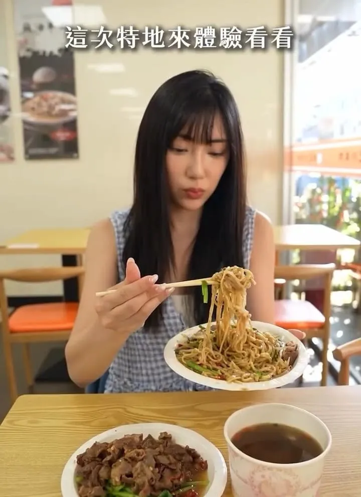 六小福林記炒羊肉苗栗店