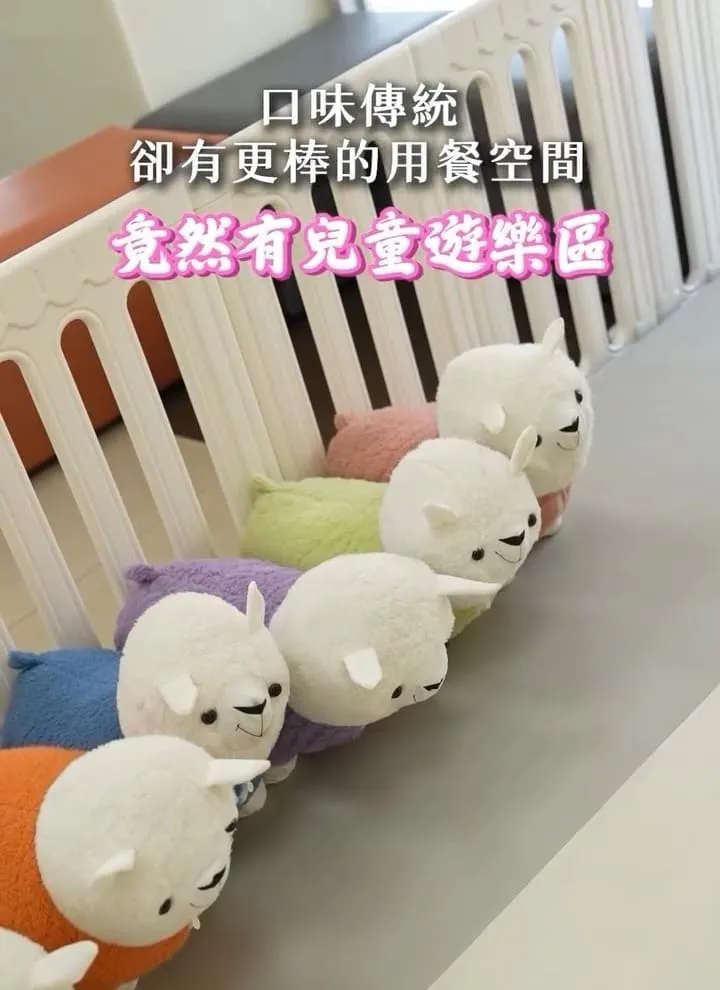 六小福林記炒羊肉苗栗店