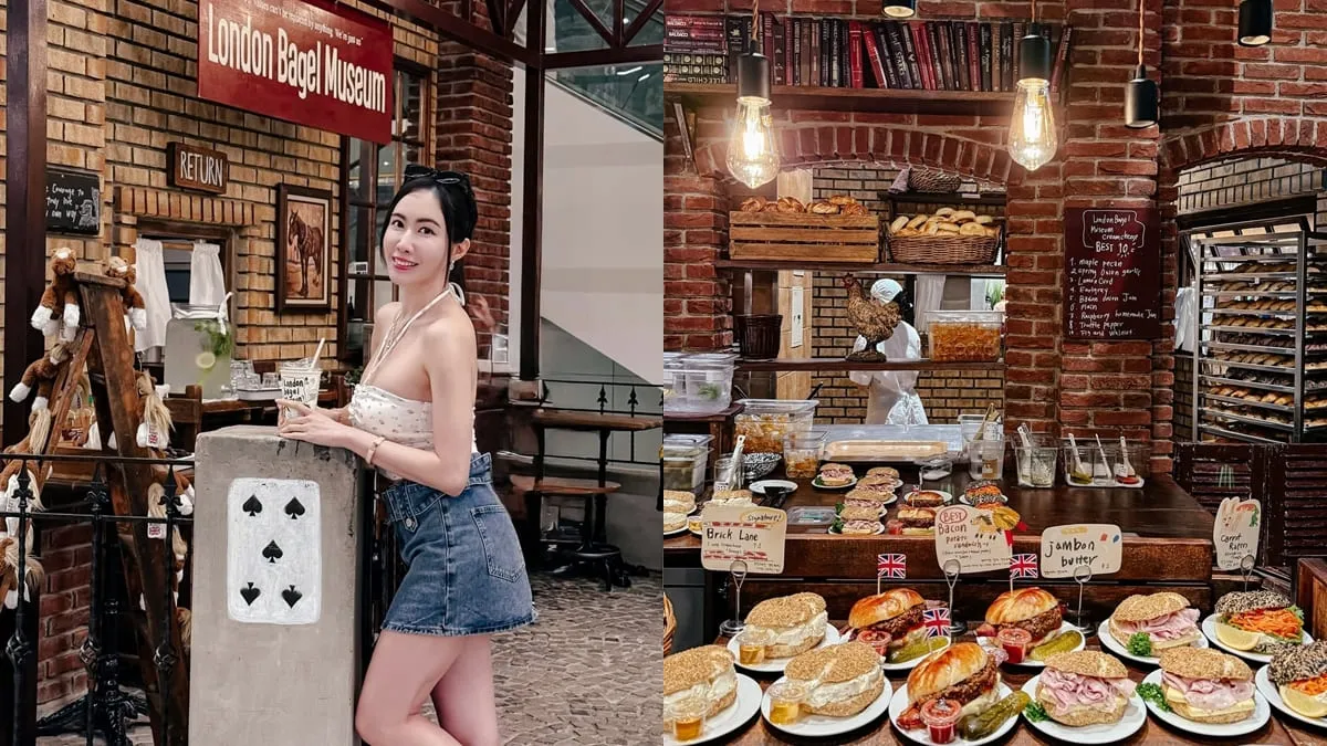 倫敦貝果博物館 London Bagel Museum