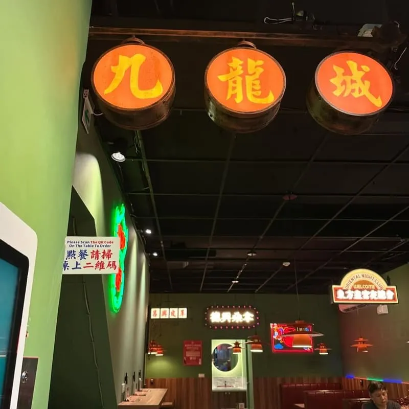 龍囍茶檔亞東店