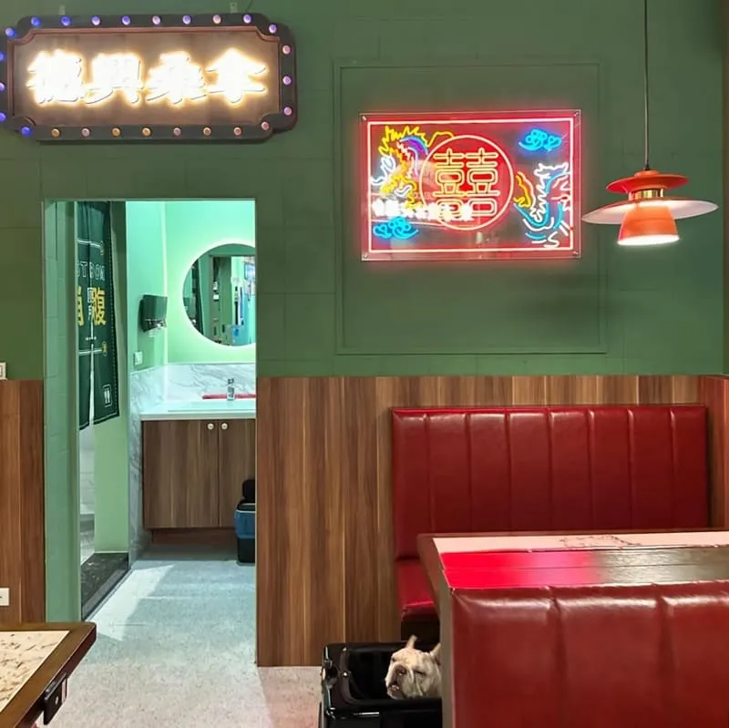 龍囍茶檔亞東店