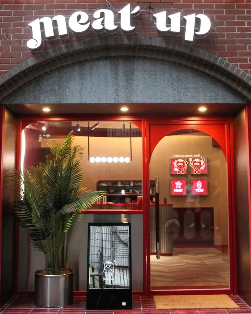 Meat Up 覓晌 中山店