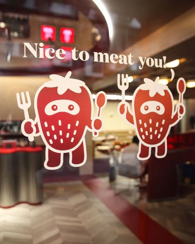Meat Up 覓晌 中山店
