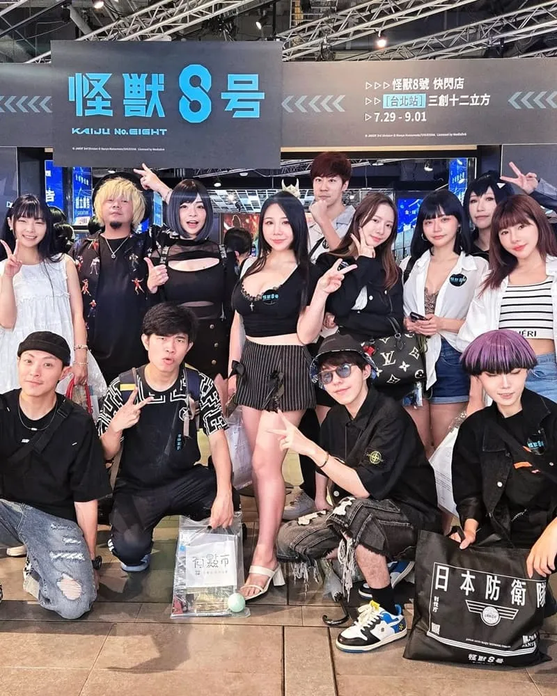 怪獸8號快閃店