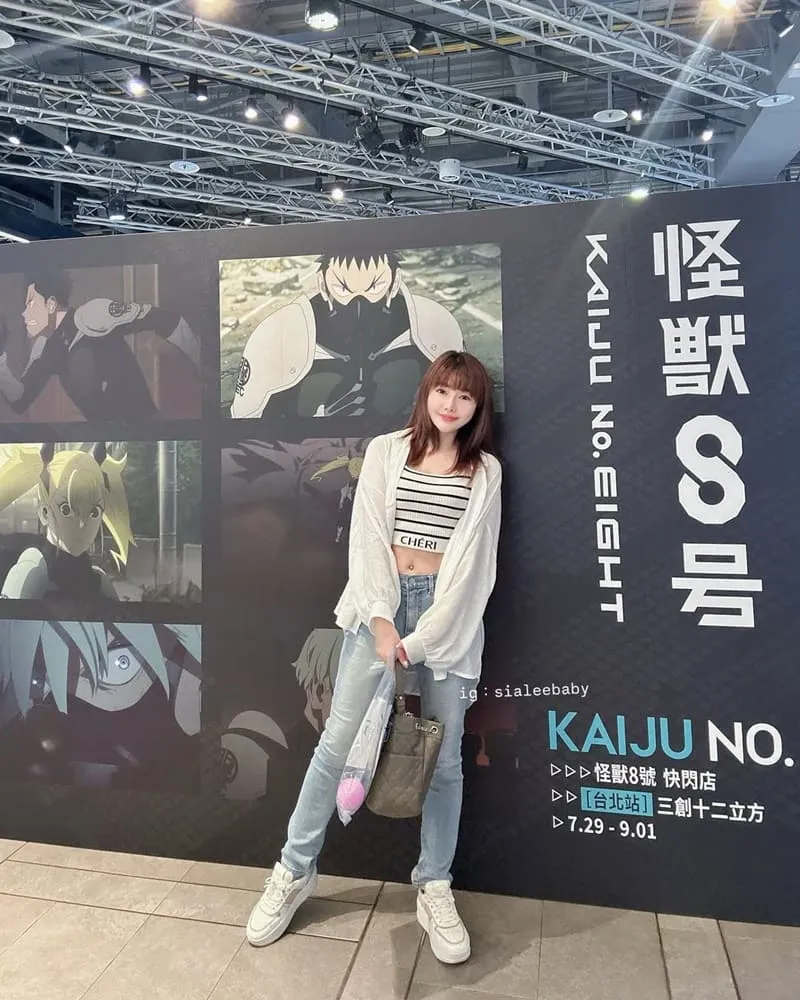 怪獸8號快閃店