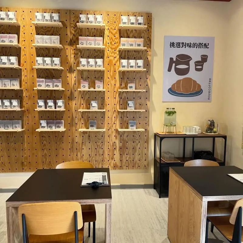 默野咖啡 大溪店