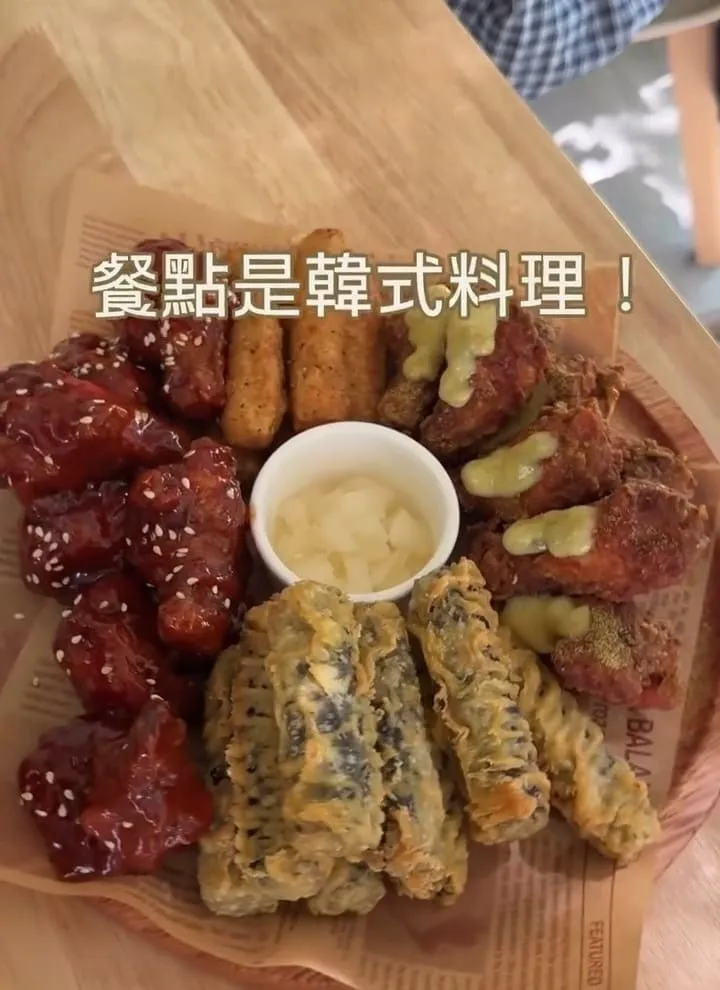 Nose.Y Café 諾奇意咖啡