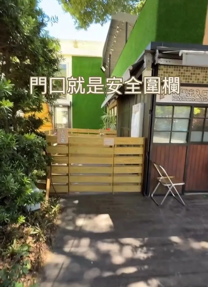 Nose.Y Café 諾奇意咖啡