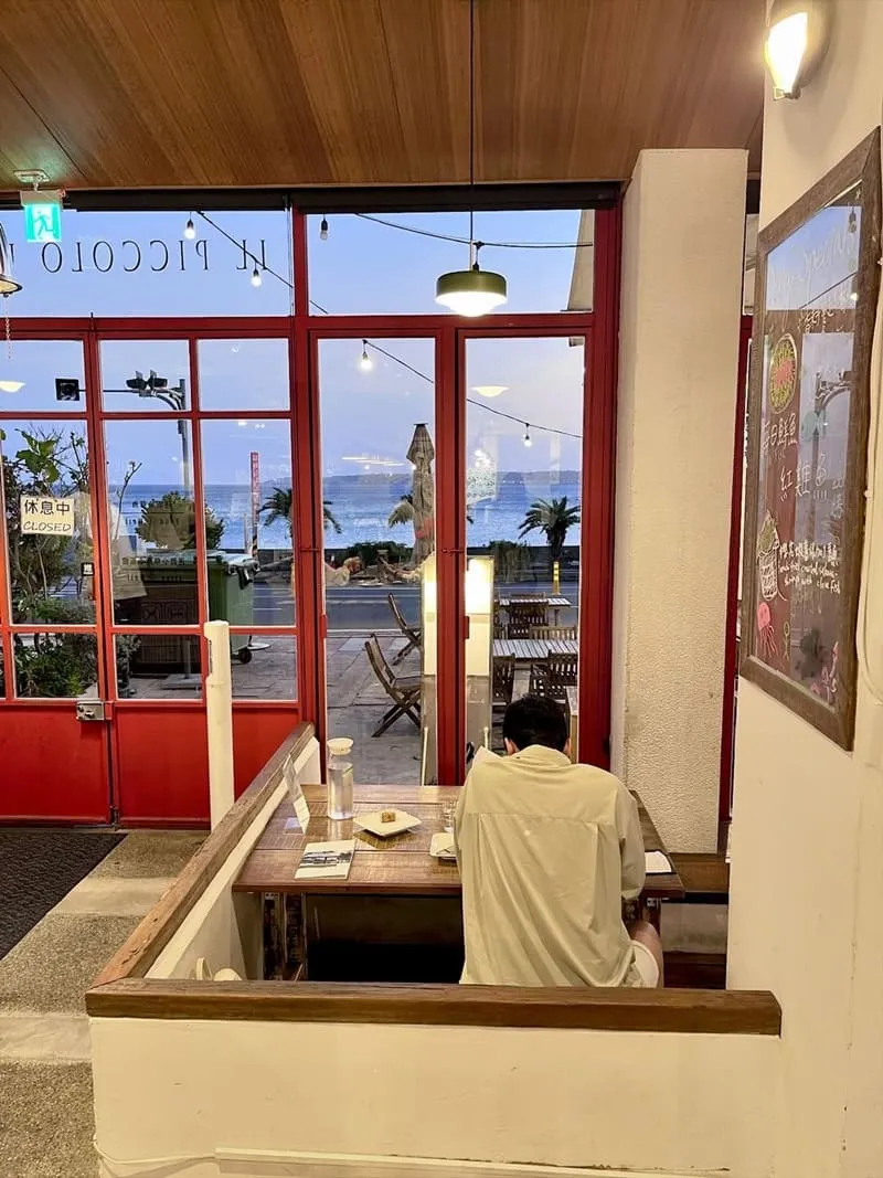 迷路小章魚餐酒館