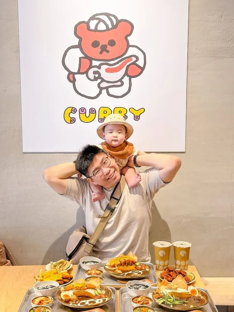 山上山下咖哩 × 桑心茶室(埔里店)