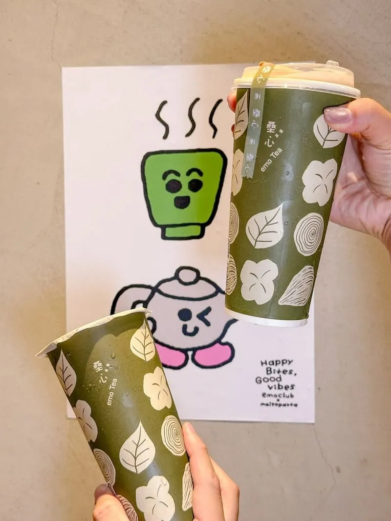 山上山下咖哩 × 桑心茶室(埔里店)