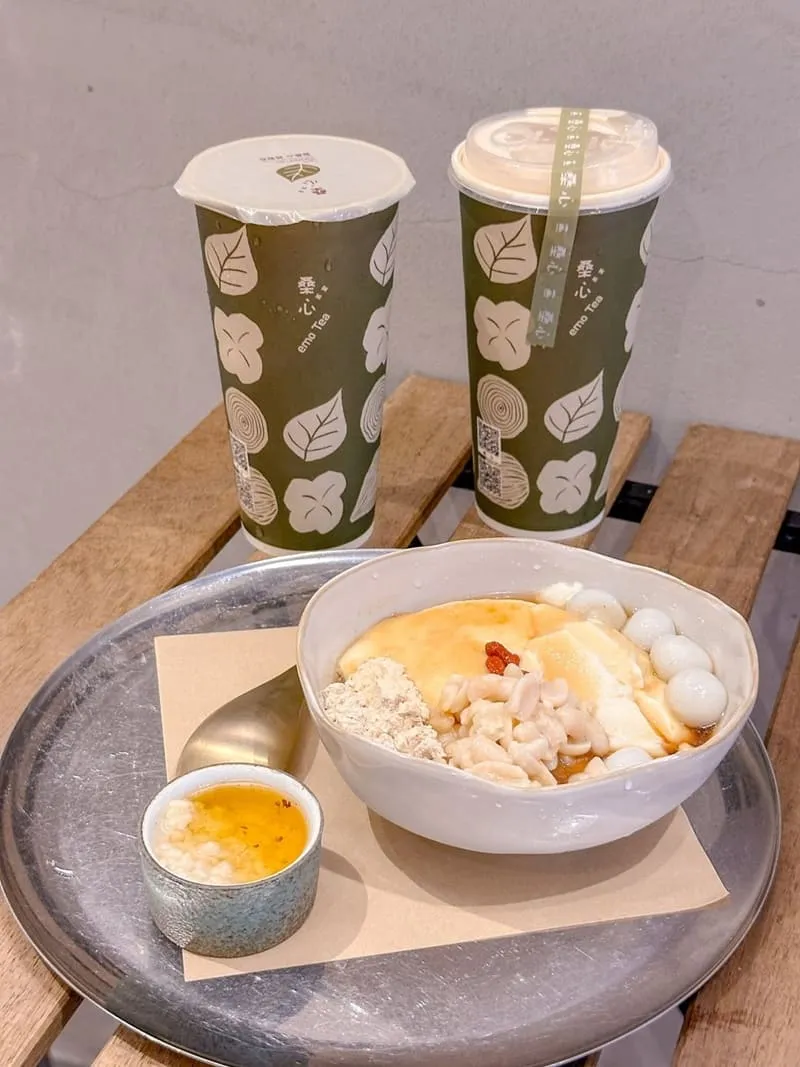 山上山下咖哩 × 桑心茶室(埔里店)