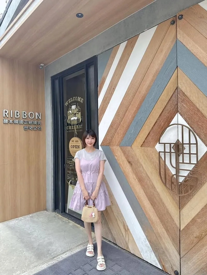 Ribbon醴本韓國正統燒肉