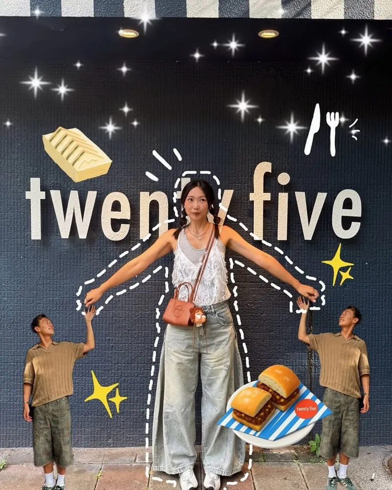twentyfive deli 良吾合作社