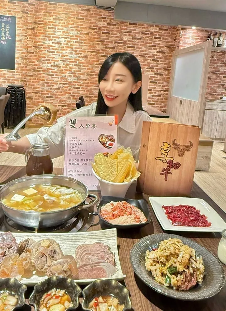 享初牛台南溫體牛通化店