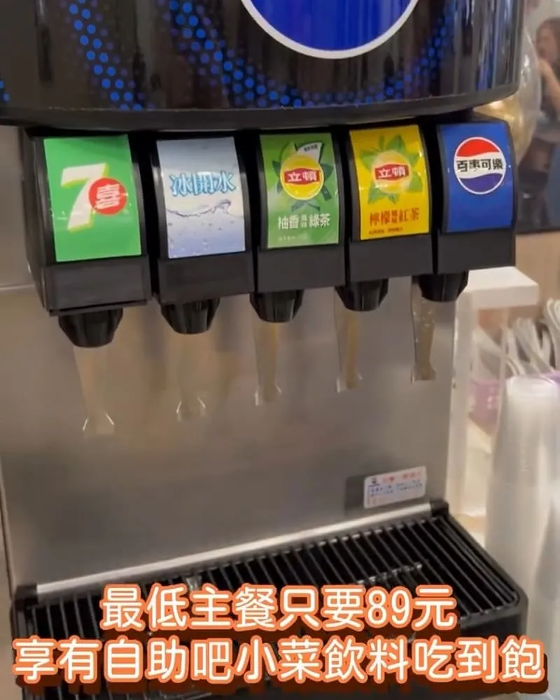霸氣螃蟹海鮮粥 美村店