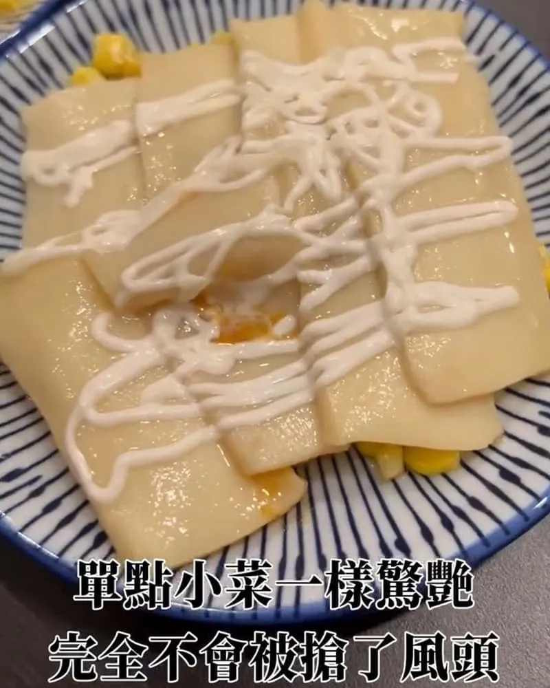 霸氣螃蟹海鮮粥 美村店