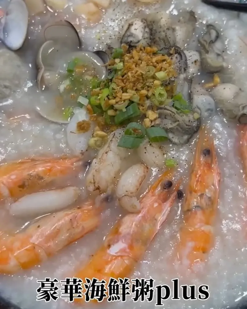 霸氣螃蟹海鮮粥 美村店