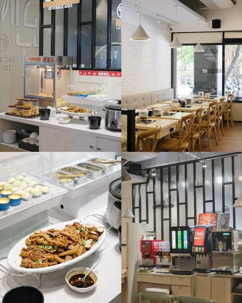 松竹專業火鍋中安二店