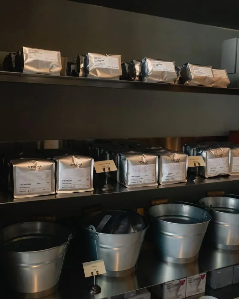 SUMUGAGA COFFEE ROASTERS
