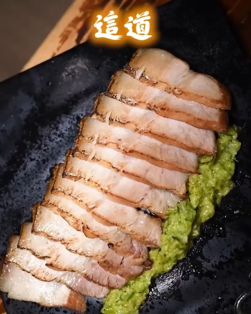 酒餚·旨味