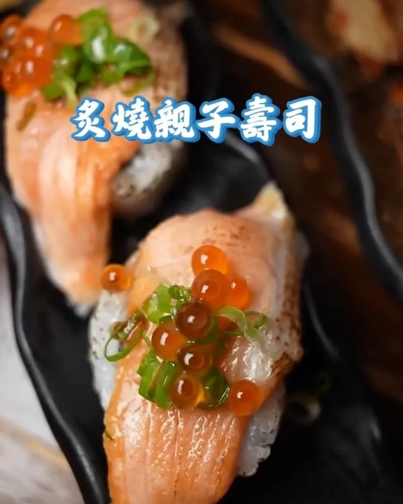 酒餚·旨味