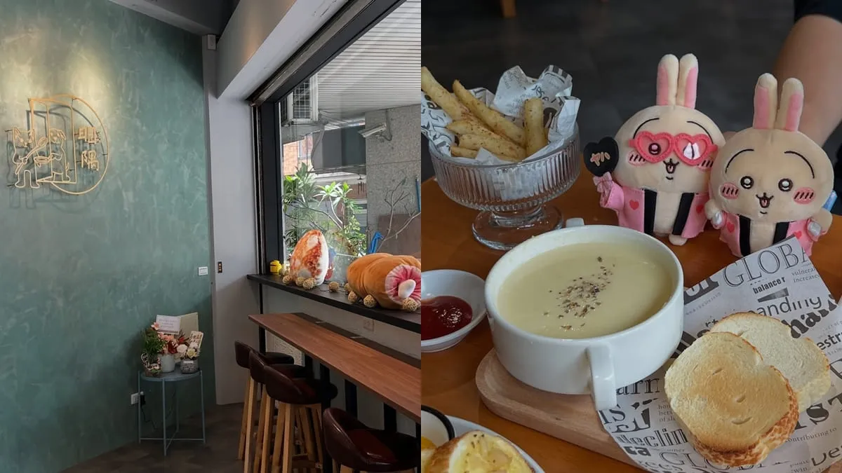 昍隅 早午餐｜