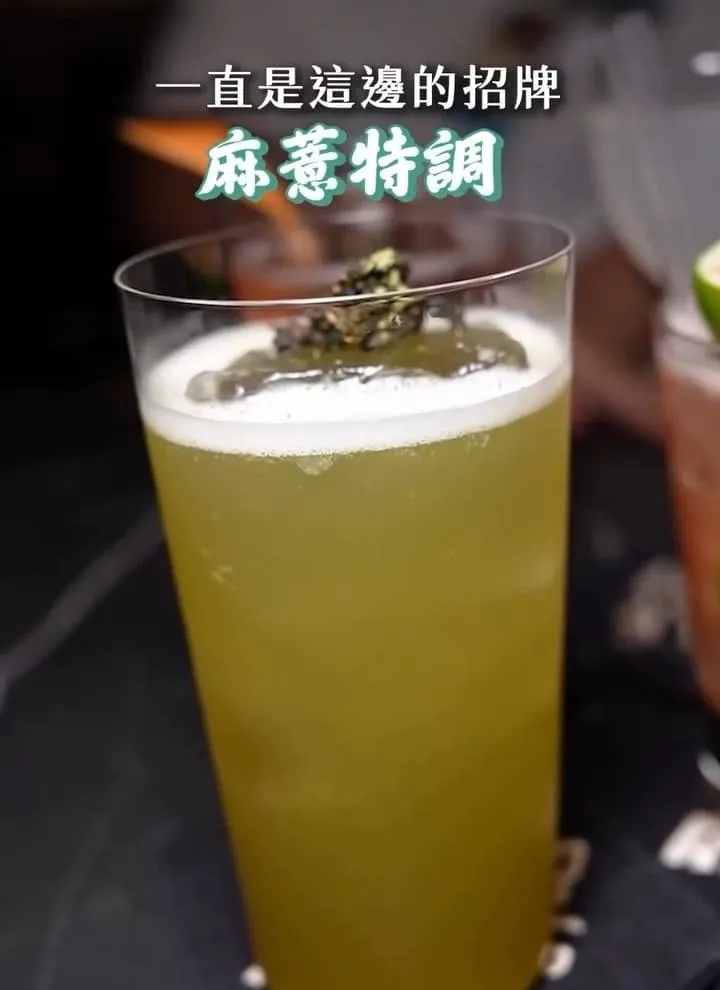 台中酒吧 Ruler Bar