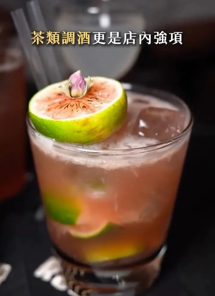 台中酒吧 Ruler Bar