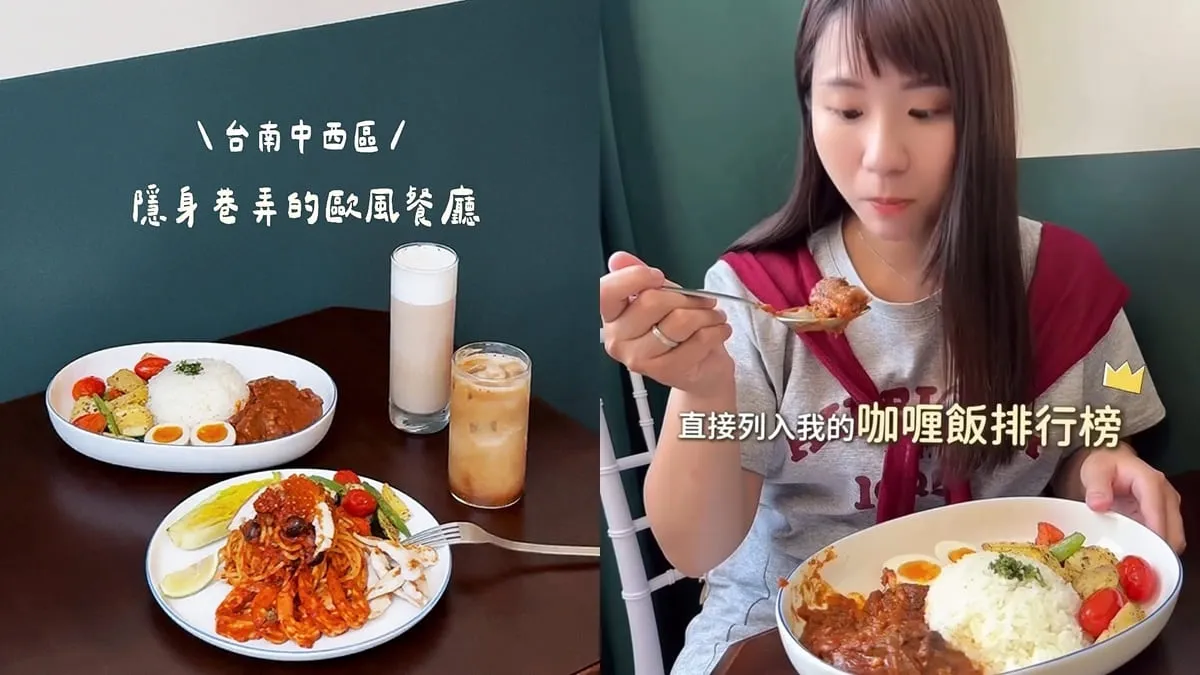 ami14 朋友食室