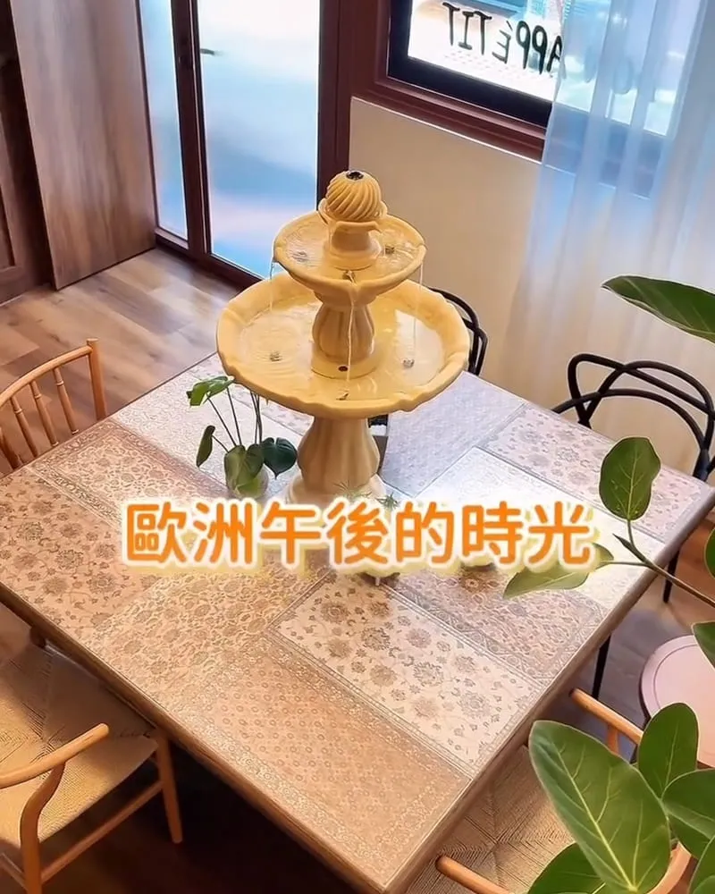 ami14 朋友食室