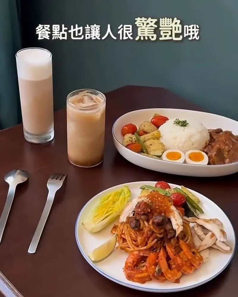 ami14 朋友食室