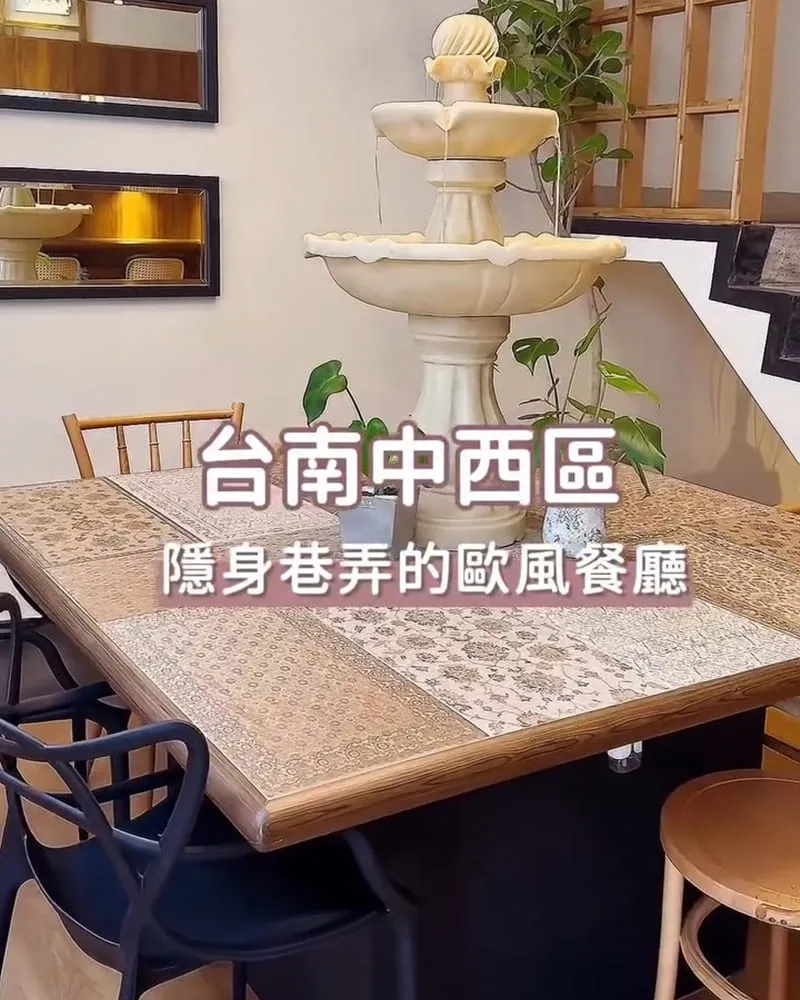 ami14 朋友食室