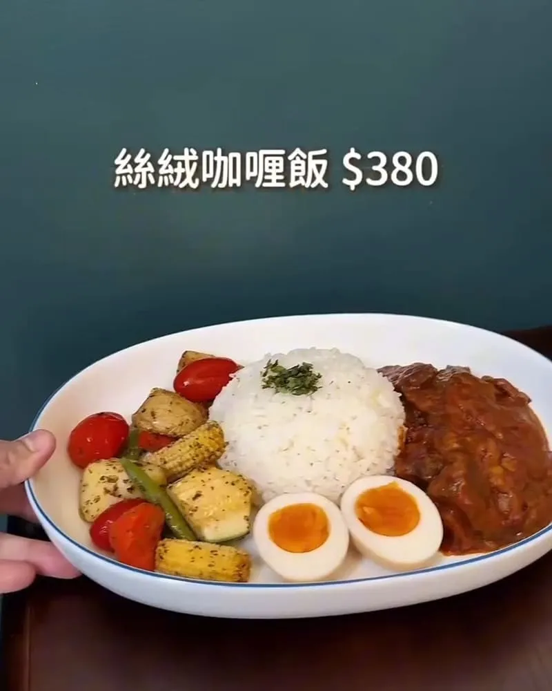 ami14 朋友食室