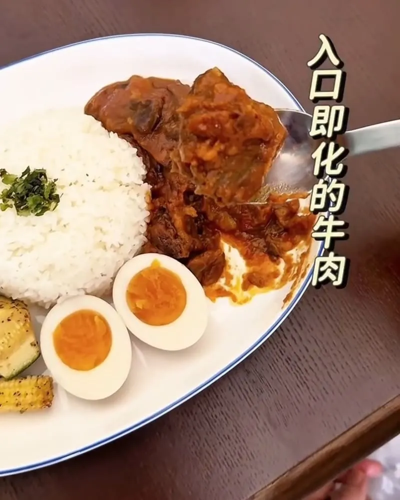 ami14 朋友食室