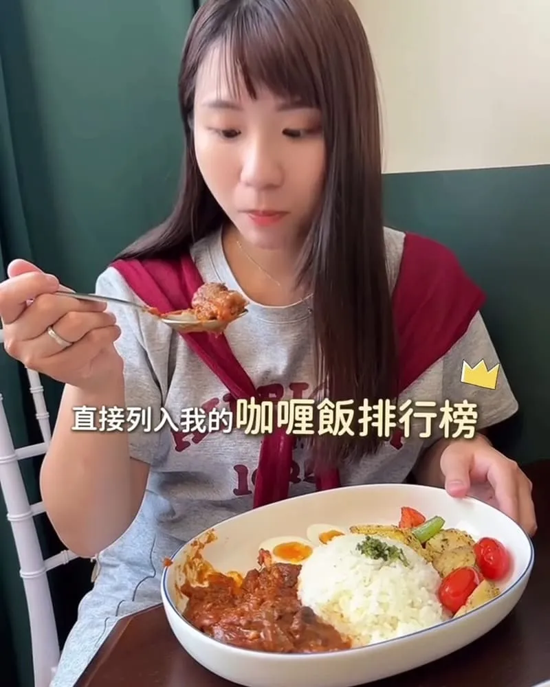 ami14 朋友食室