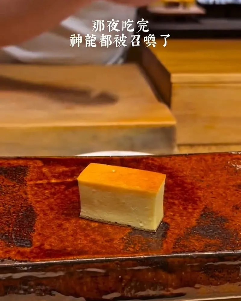 鮨佐樂 Omakase