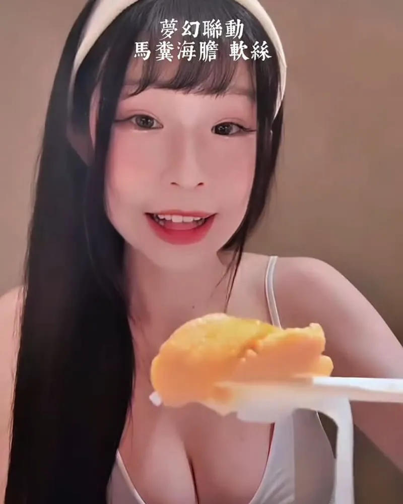鮨佐樂 Omakase