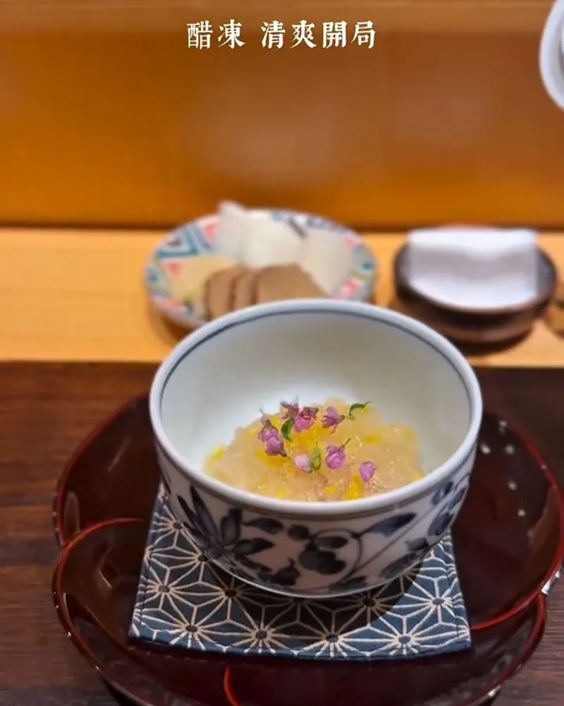 鮨佐樂 Omakase